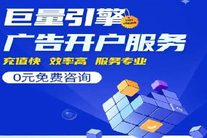 SEM主管的角色与职责：成功案例解析