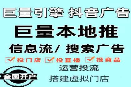 百度推广竞价排名优化全攻略及某企业成功案例